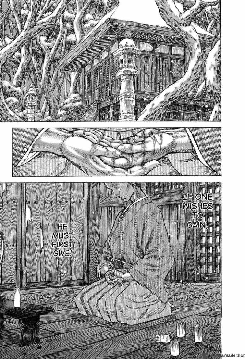 Shigurui Chapter 30 Page 27