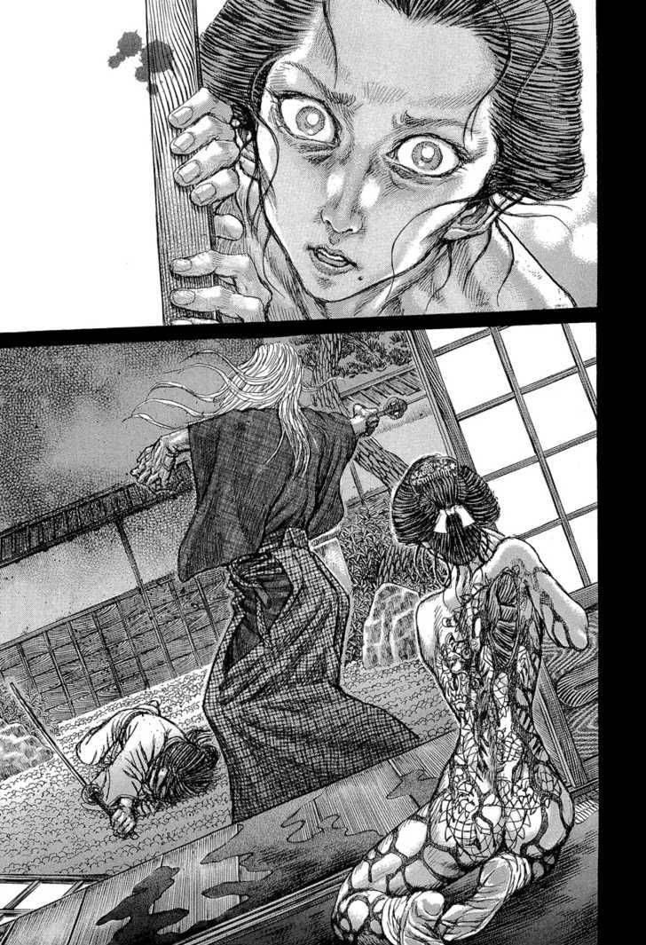 Shigurui Chapter 31 Page 10
