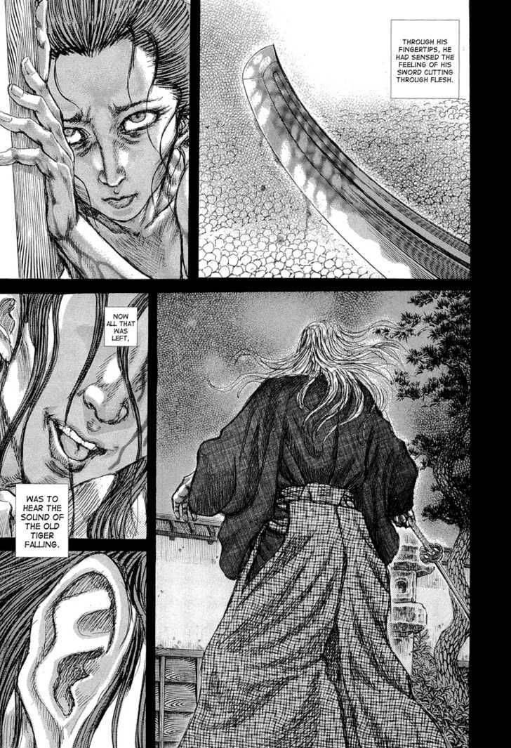 Shigurui Chapter 31 Page 12