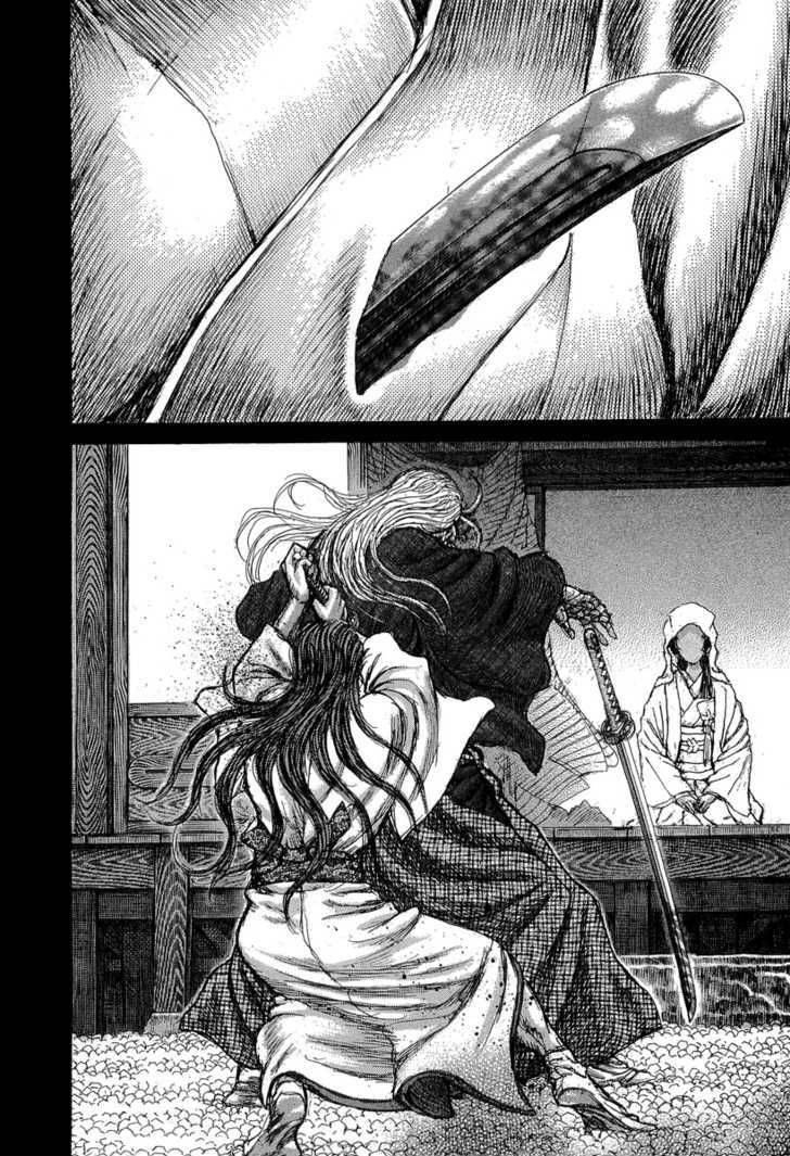 Shigurui Chapter 31 Page 25