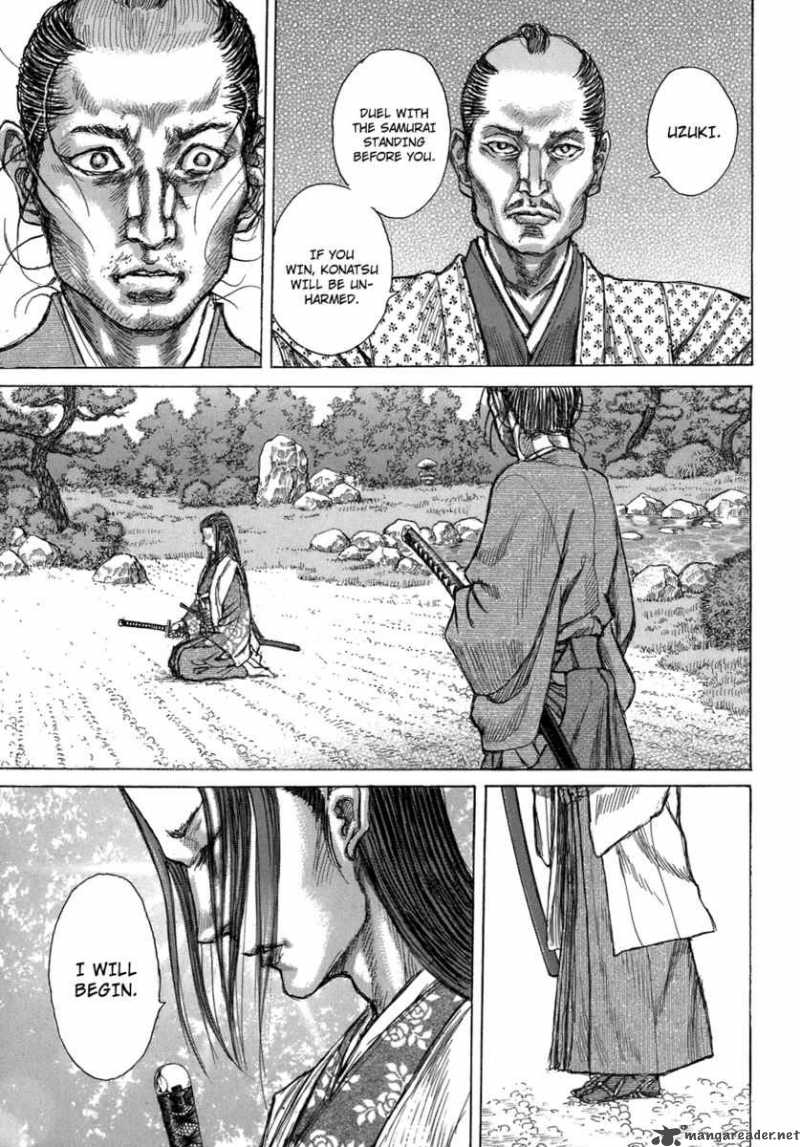 Shigurui Chapter 32 Page 25