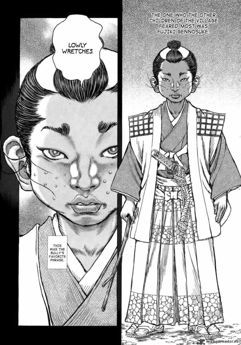 Shigurui Chapter 33 Page 12