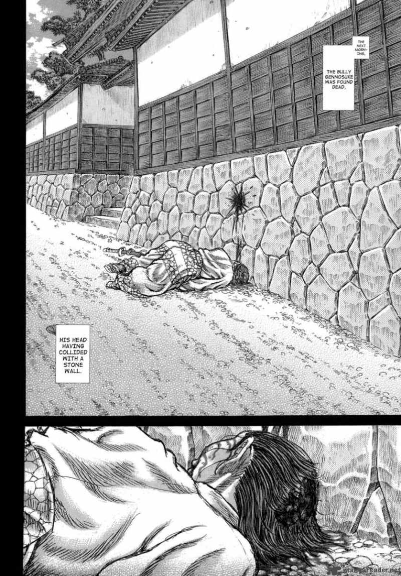 Shigurui Chapter 33 Page 24