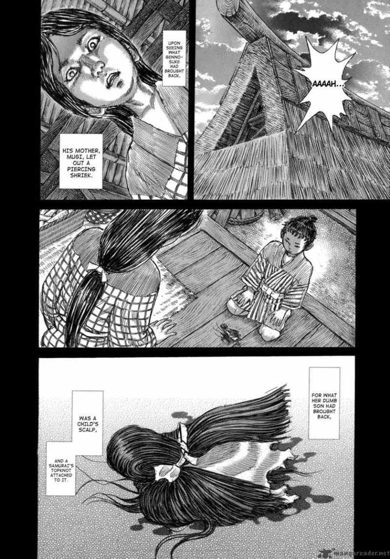 Shigurui Chapter 33 Page 26