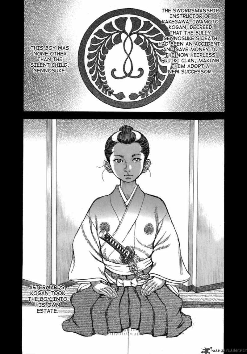 Shigurui Chapter 33 Page 34
