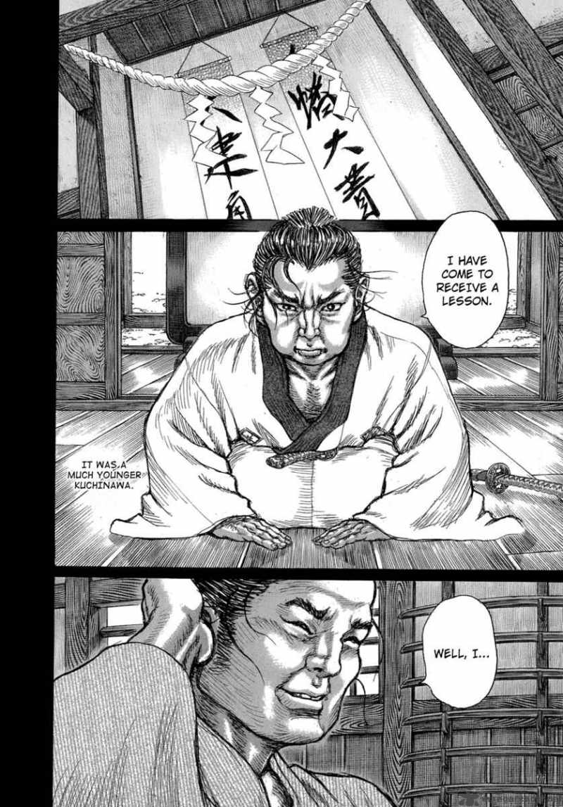 Shigurui Chapter 34 Page 10