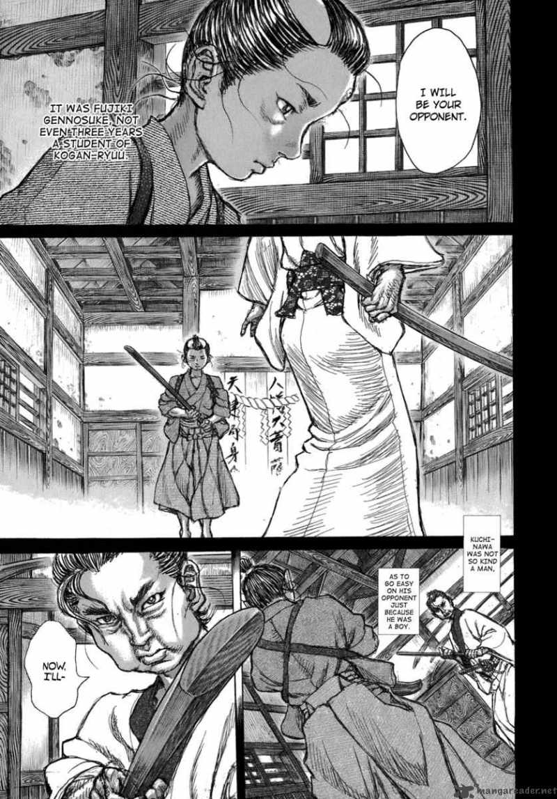 Shigurui Chapter 34 Page 13