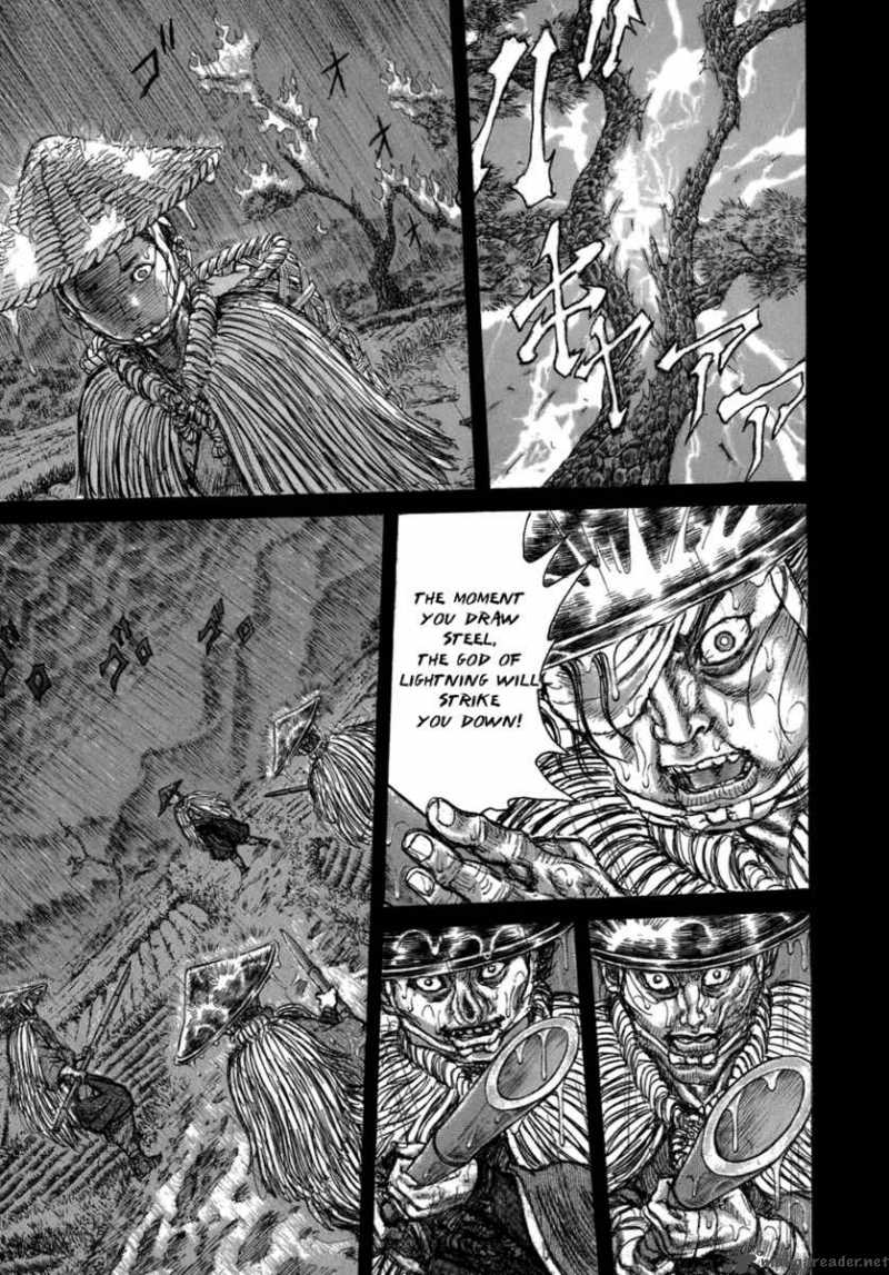 Shigurui Chapter 34 Page 22