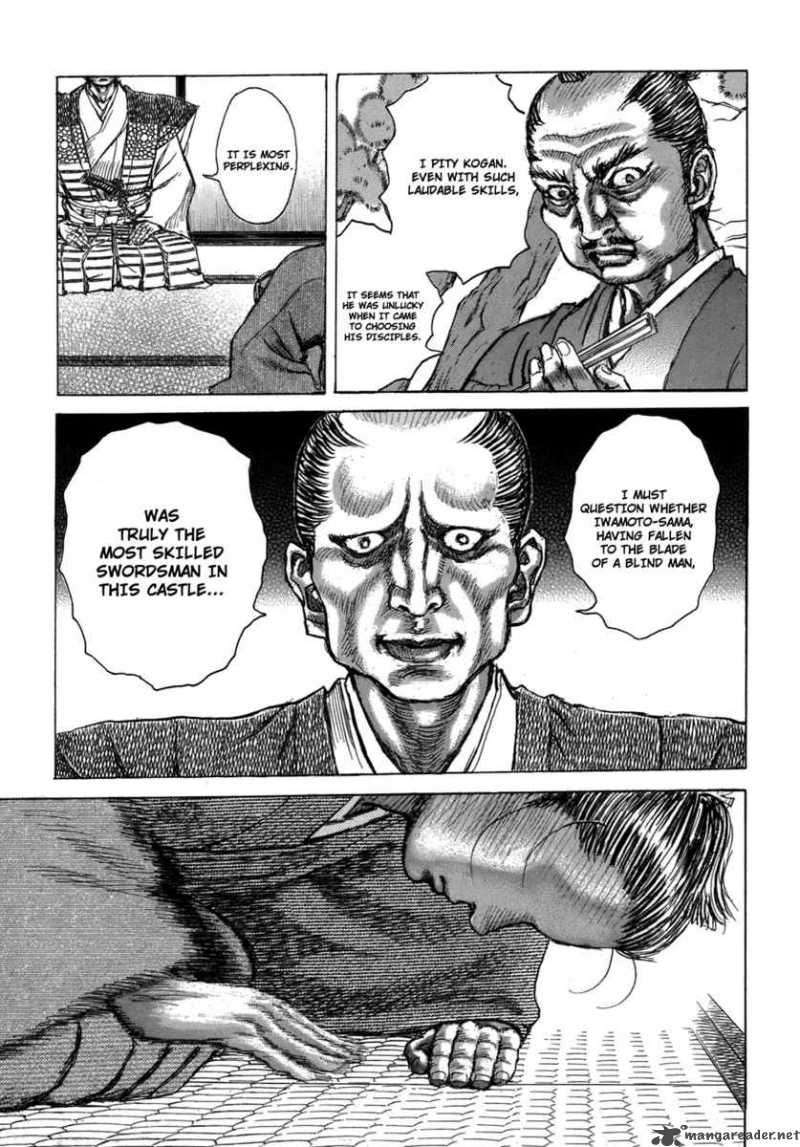 Shigurui Chapter 35 Page 13