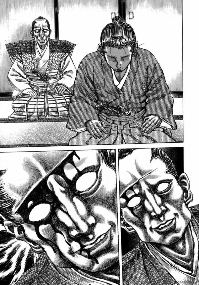 Shigurui Chapter 35 Page 16