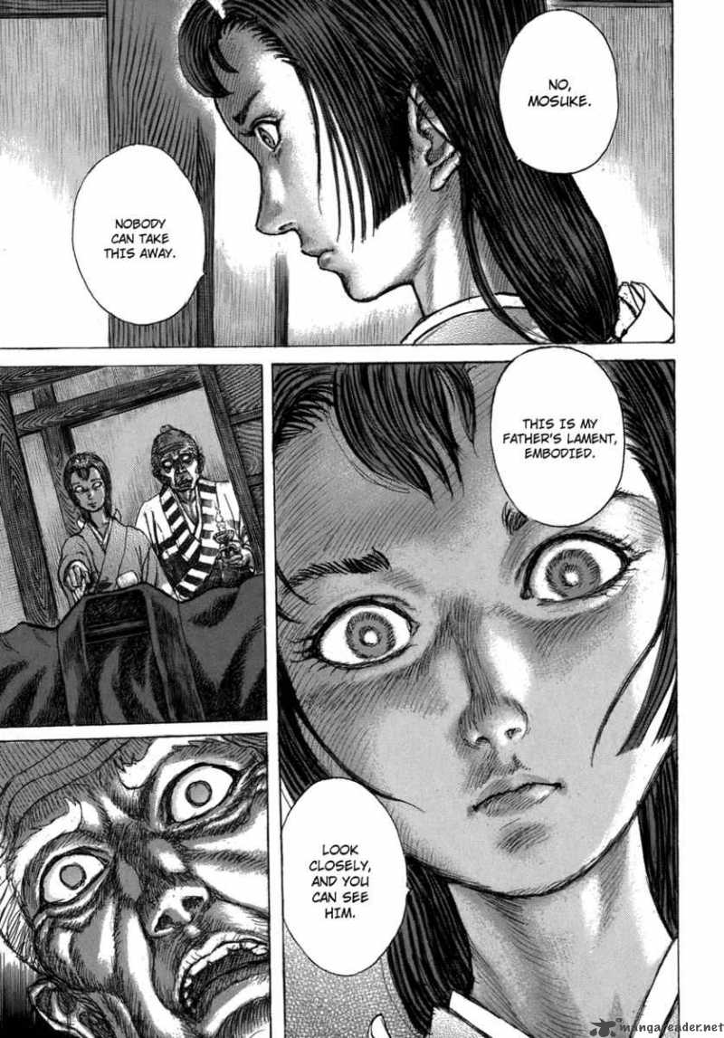 Shigurui Chapter 35 Page 3