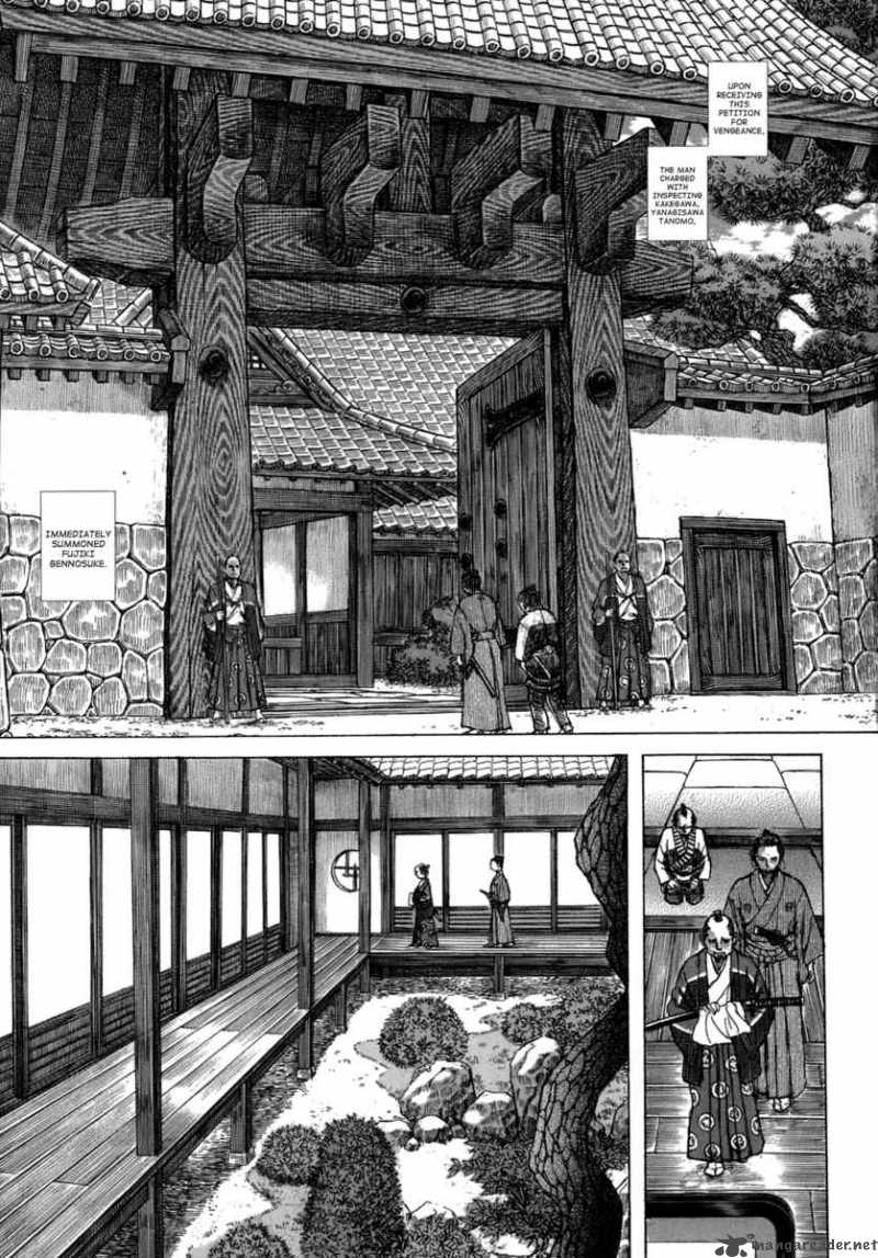 Shigurui Chapter 35 Page 6