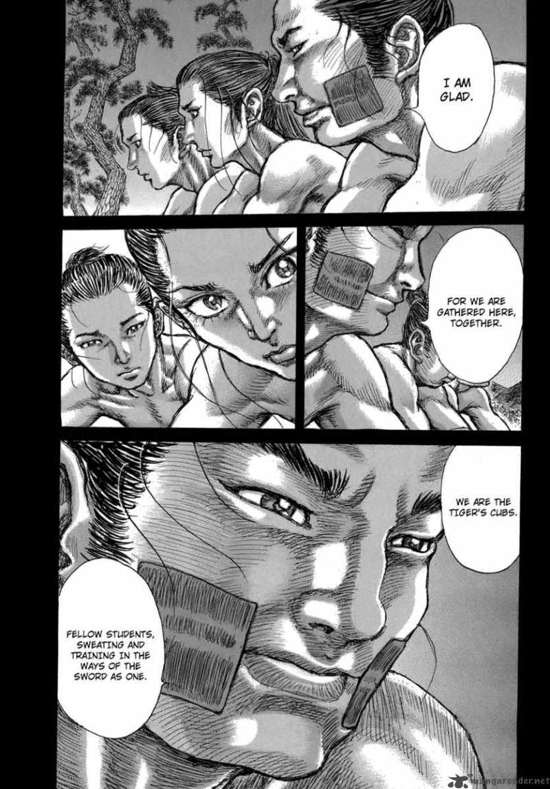Shigurui Chapter 36 Page 13