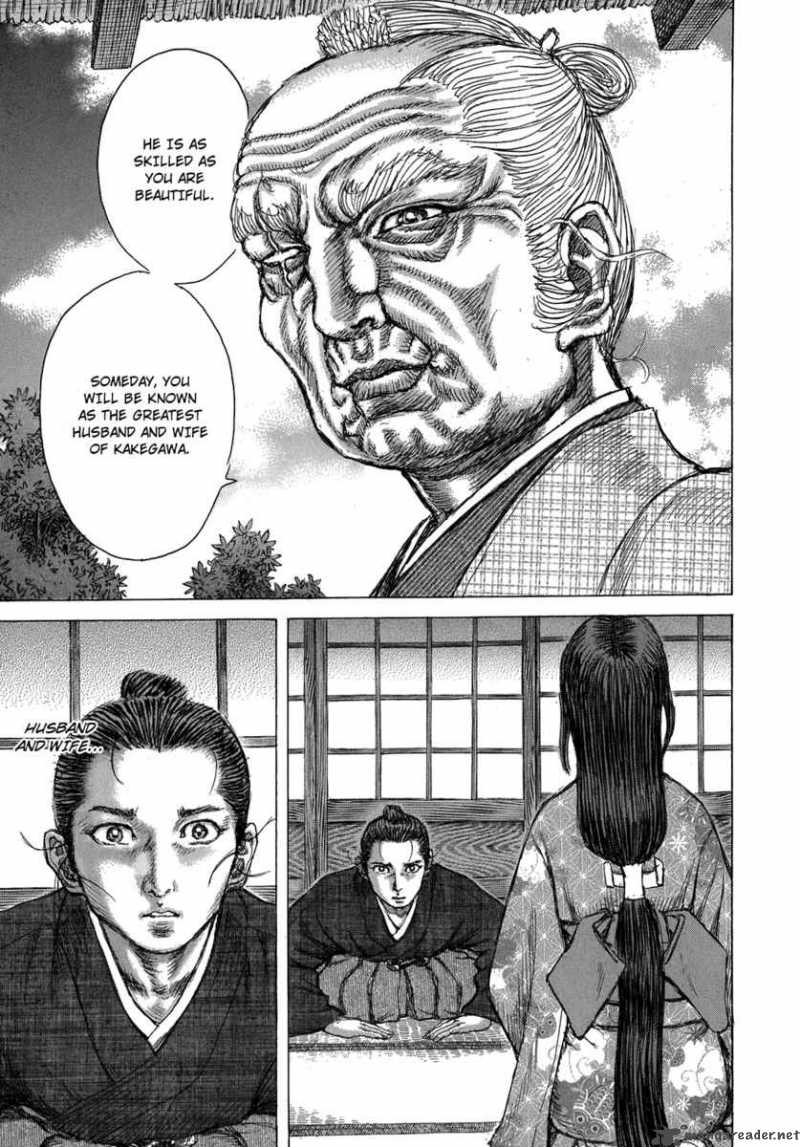 Shigurui Chapter 37 Page 17