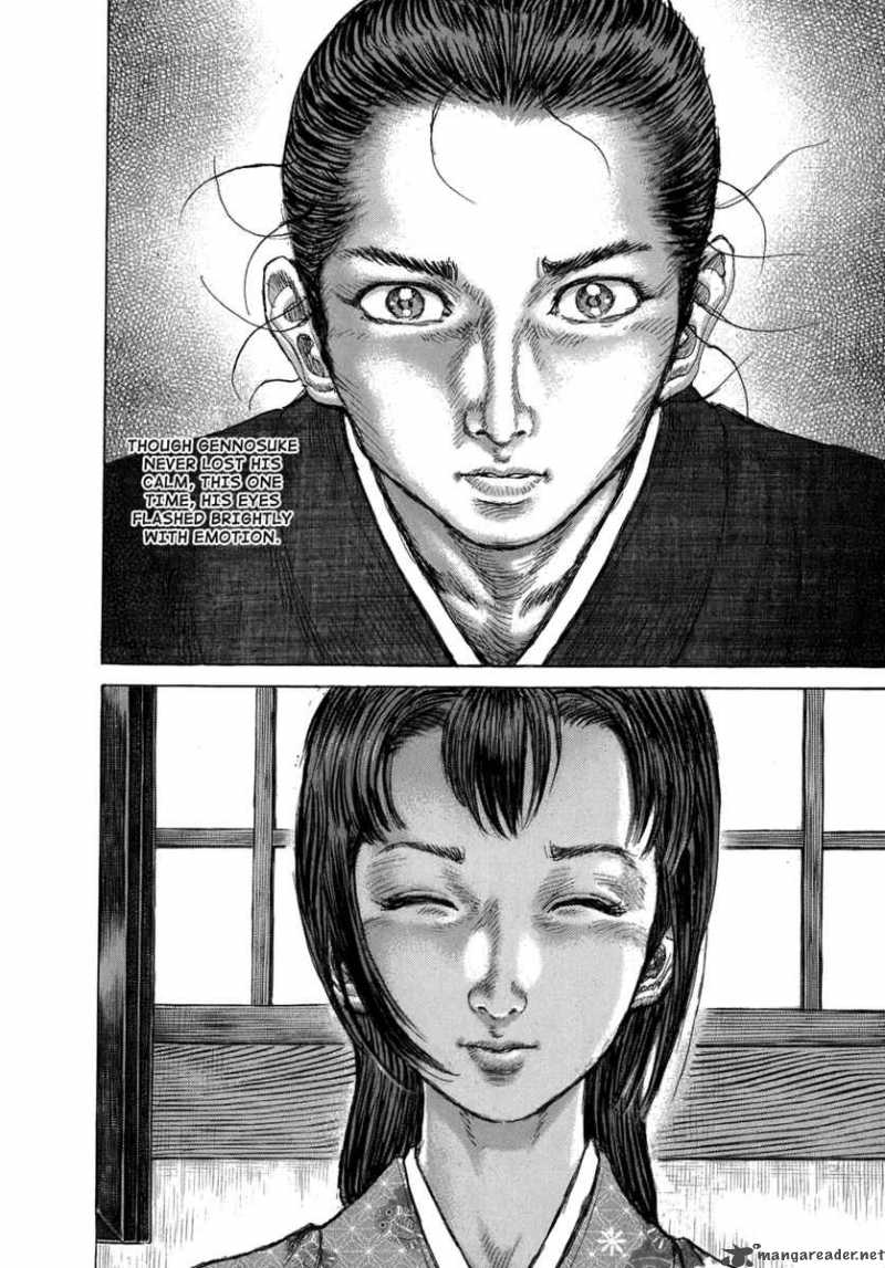 Shigurui Chapter 37 Page 18