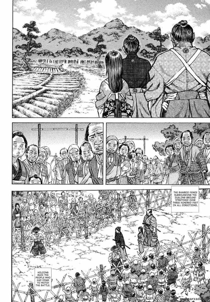 Shigurui Chapter 38 Page 11