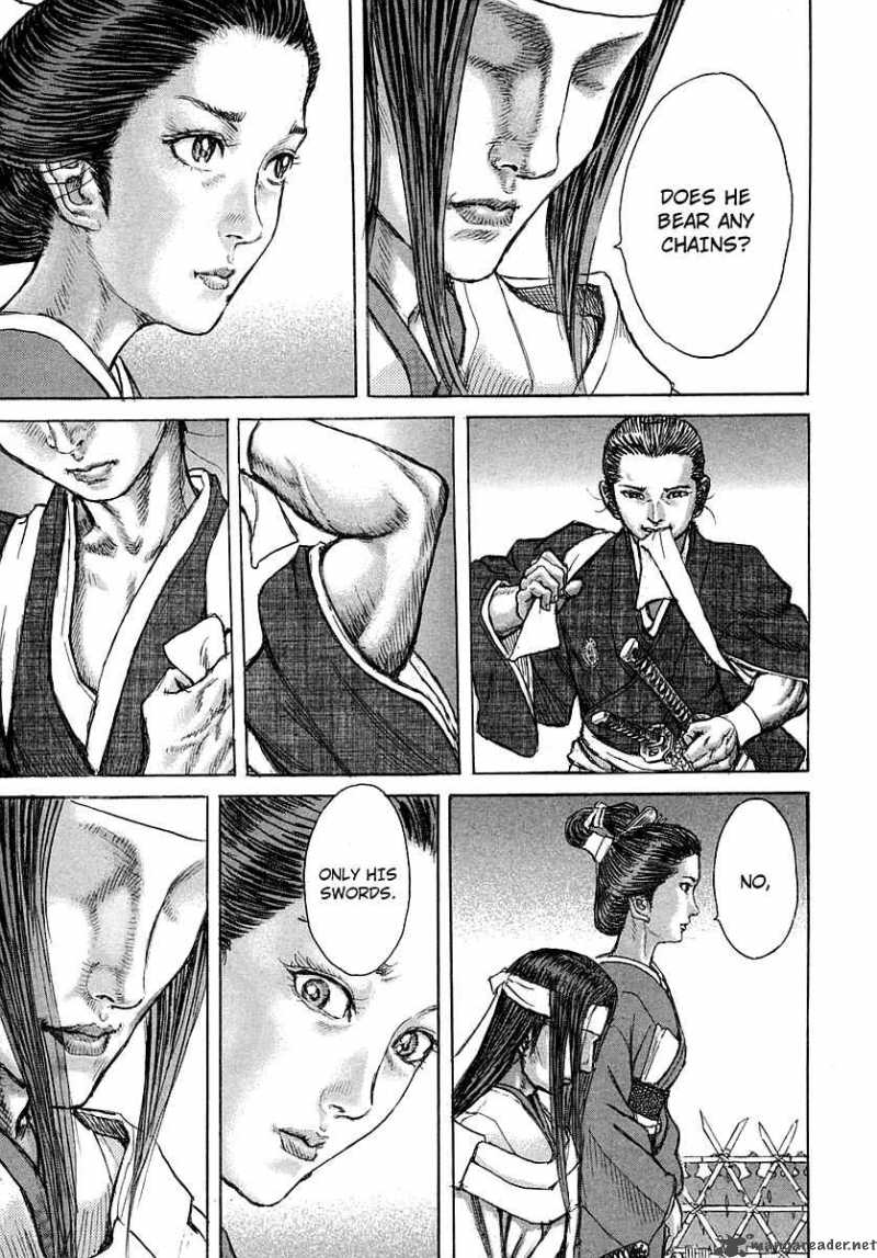 Shigurui Chapter 38 Page 15