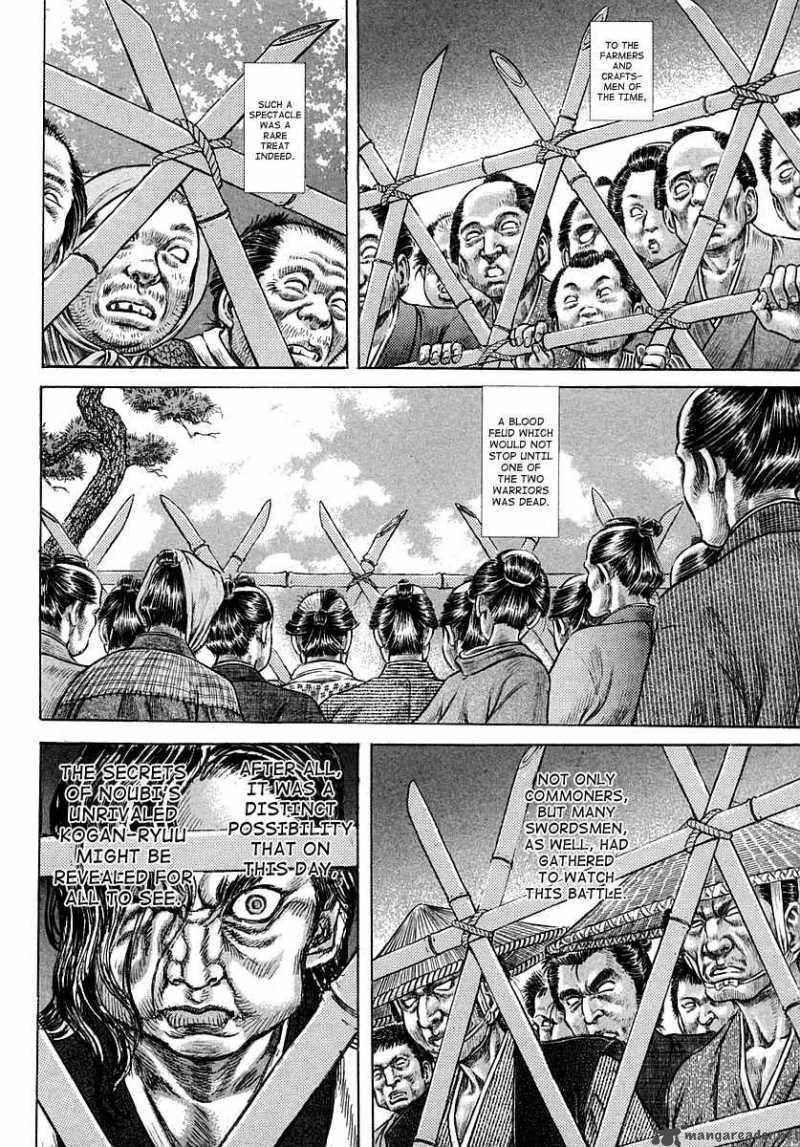 Shigurui Chapter 38 Page 18