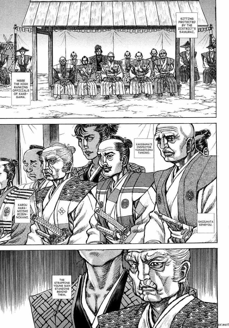 Shigurui Chapter 38 Page 19