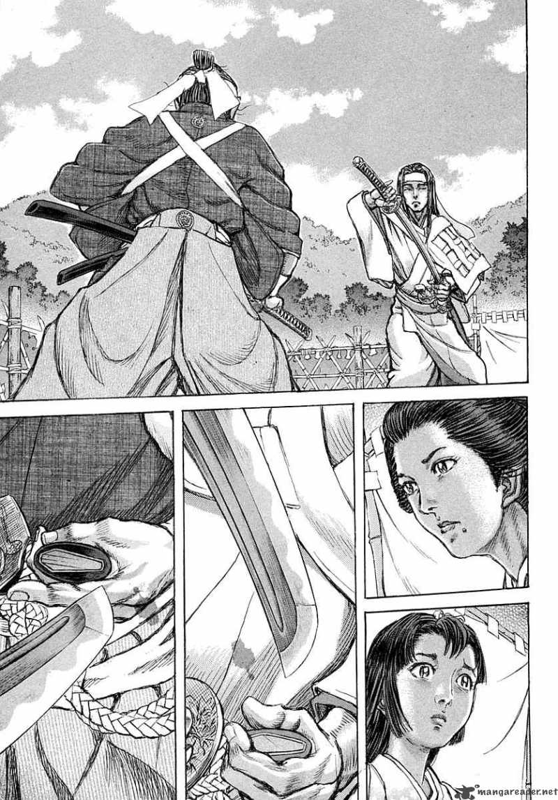 Shigurui Chapter 38 Page 31