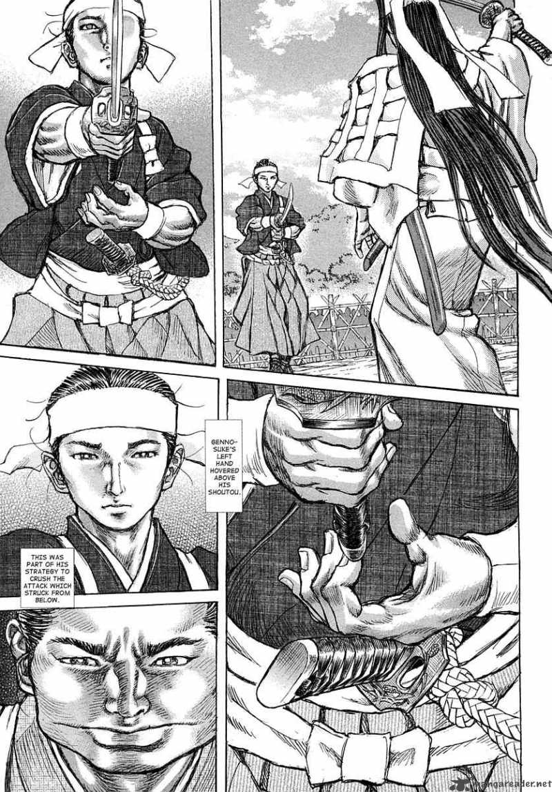 Shigurui Chapter 38 Page 34