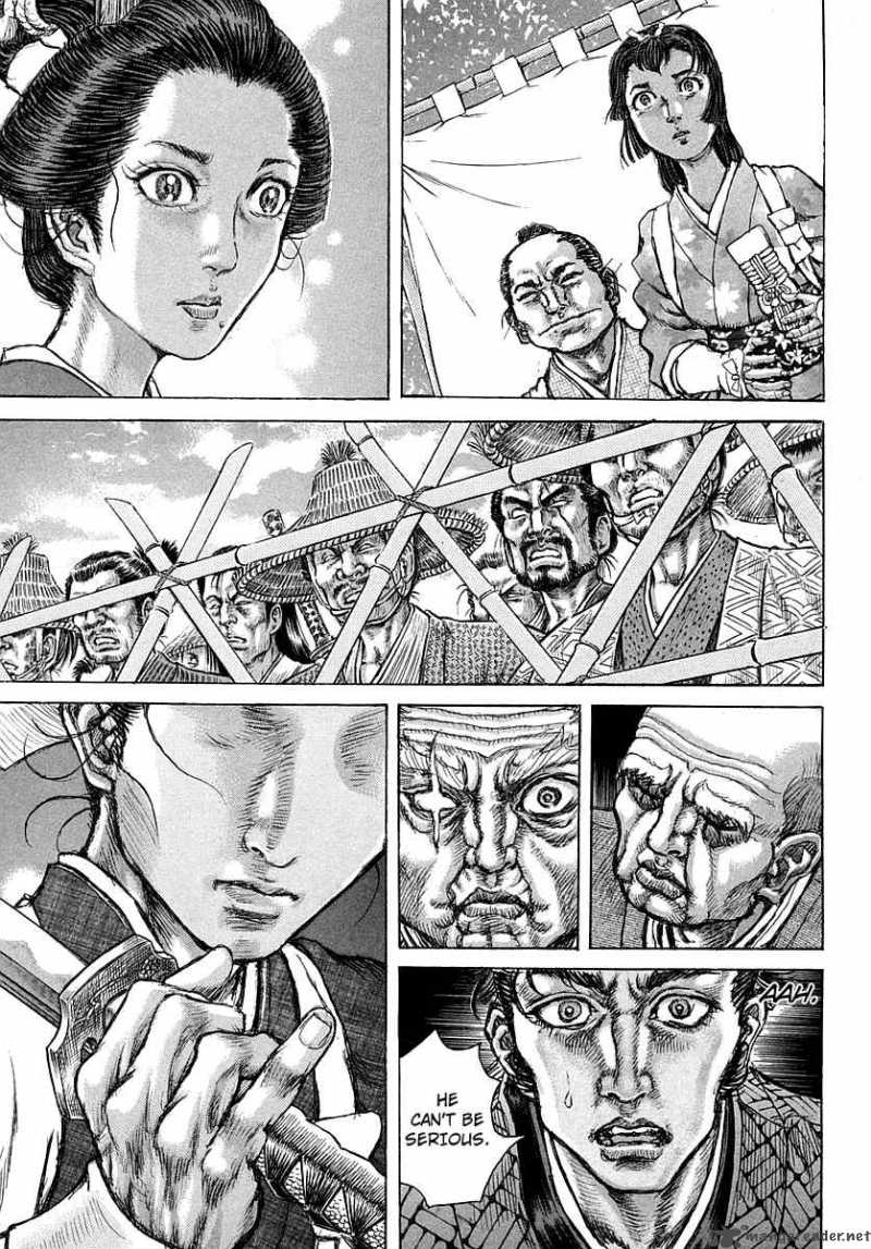 Shigurui Chapter 39 Page 13