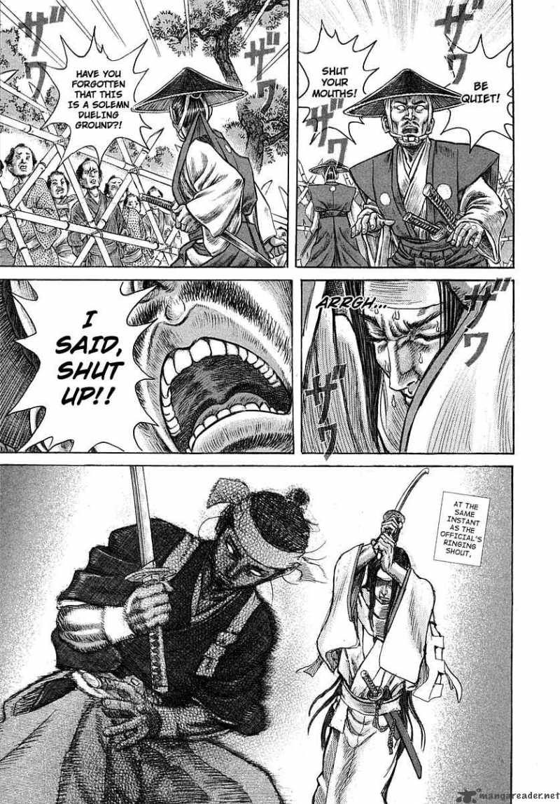 Shigurui Chapter 39 Page 20