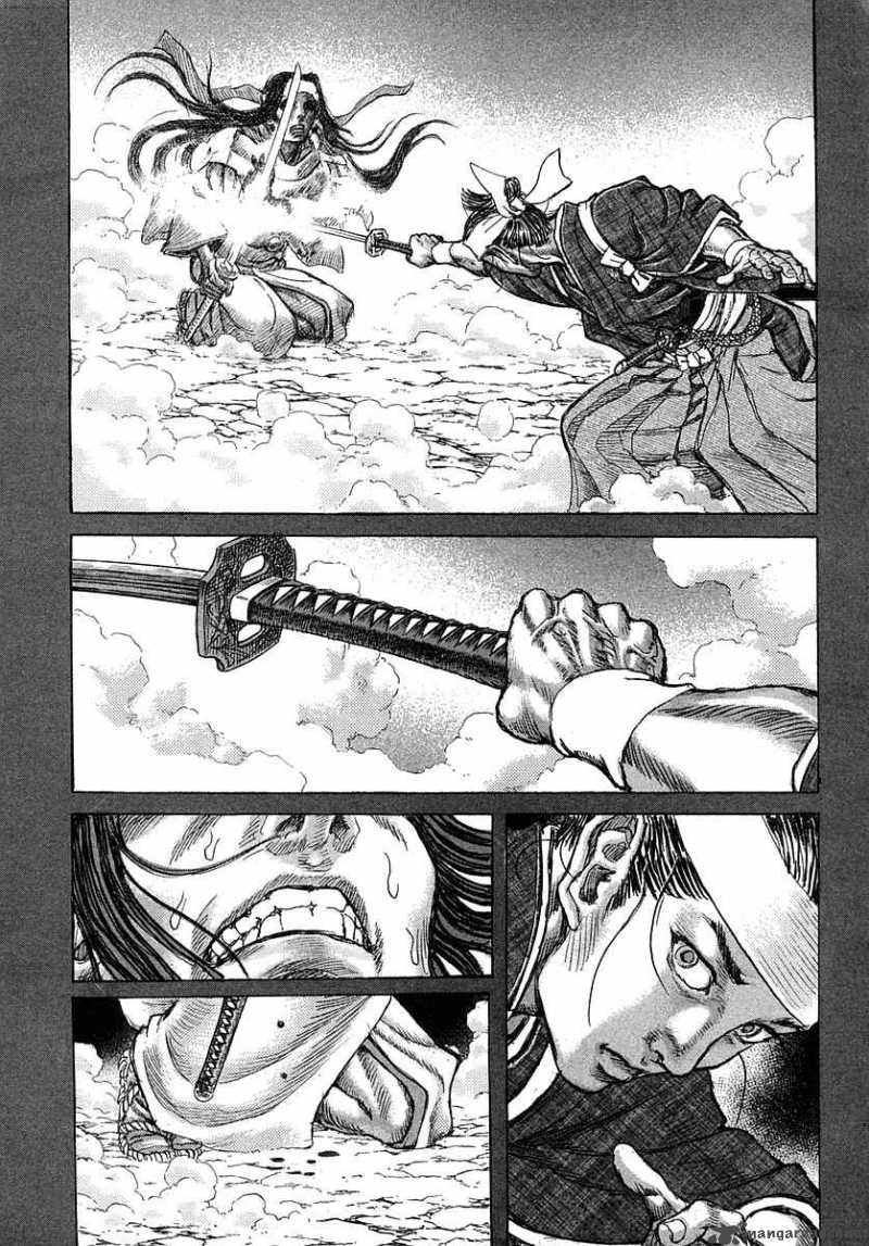 Shigurui Chapter 39 Page 25