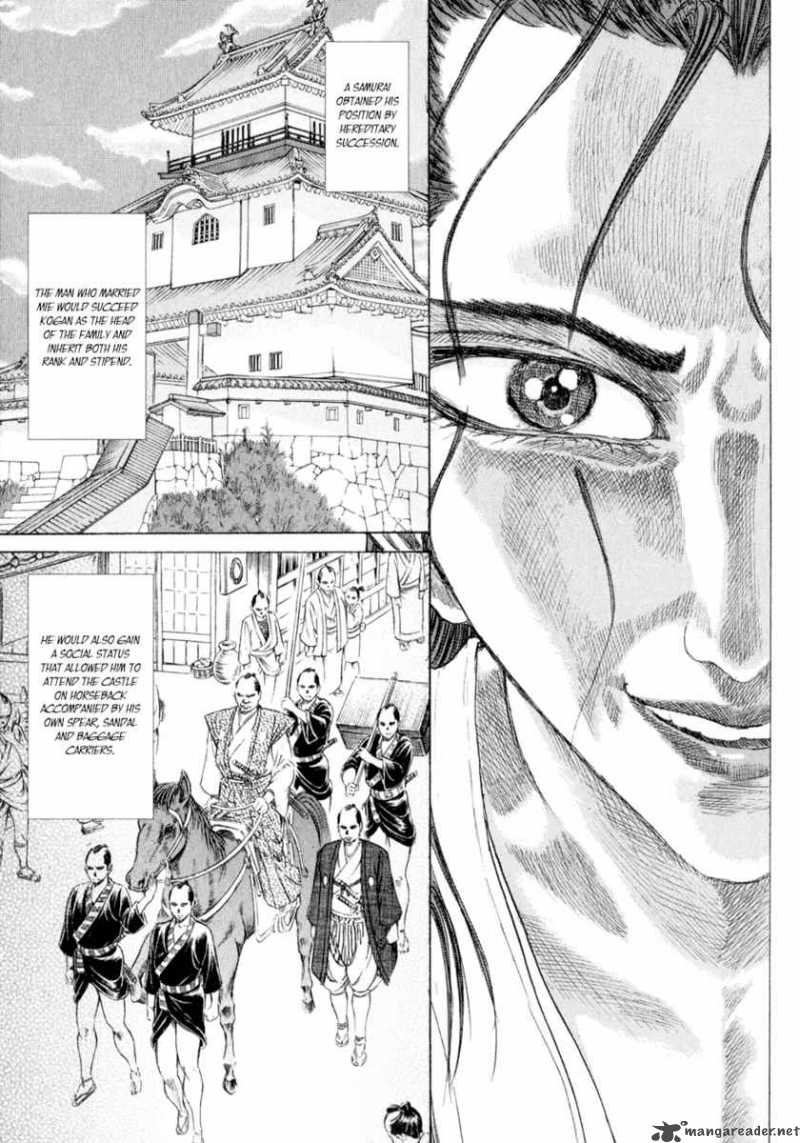 Shigurui Chapter 4 Page 13