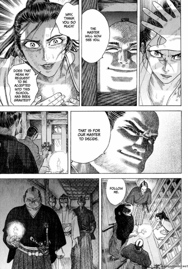 Shigurui Chapter 4 Page 15