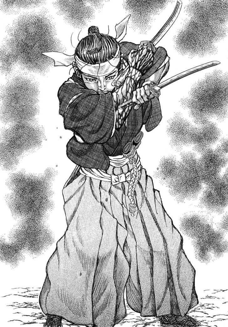 Shigurui Chapter 42 Page 21