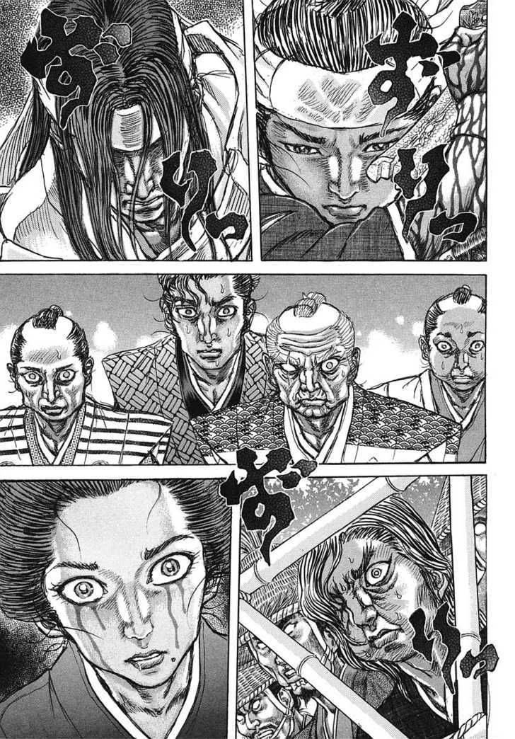 Shigurui Chapter 42 Page 24