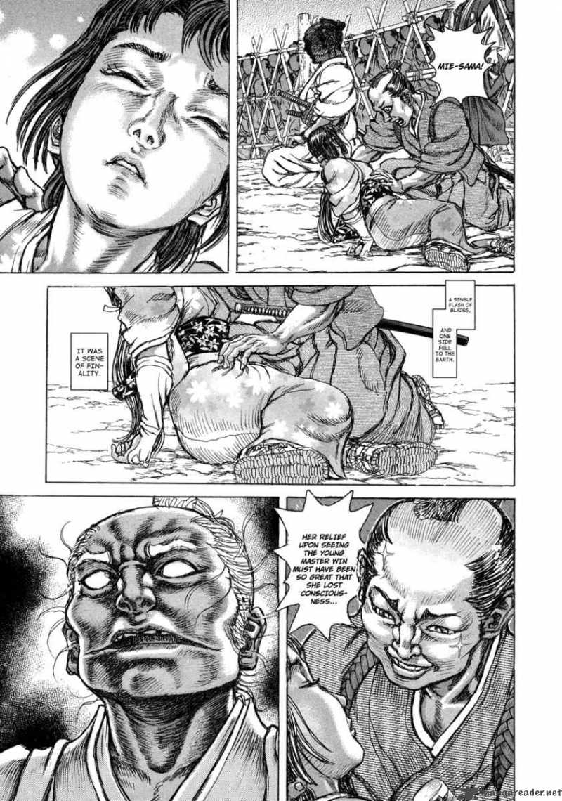 Shigurui Chapter 43 Page 11