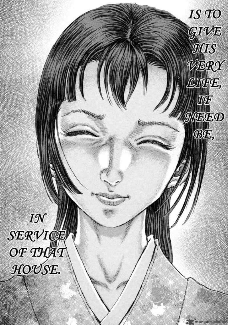 Shigurui Chapter 43 Page 35