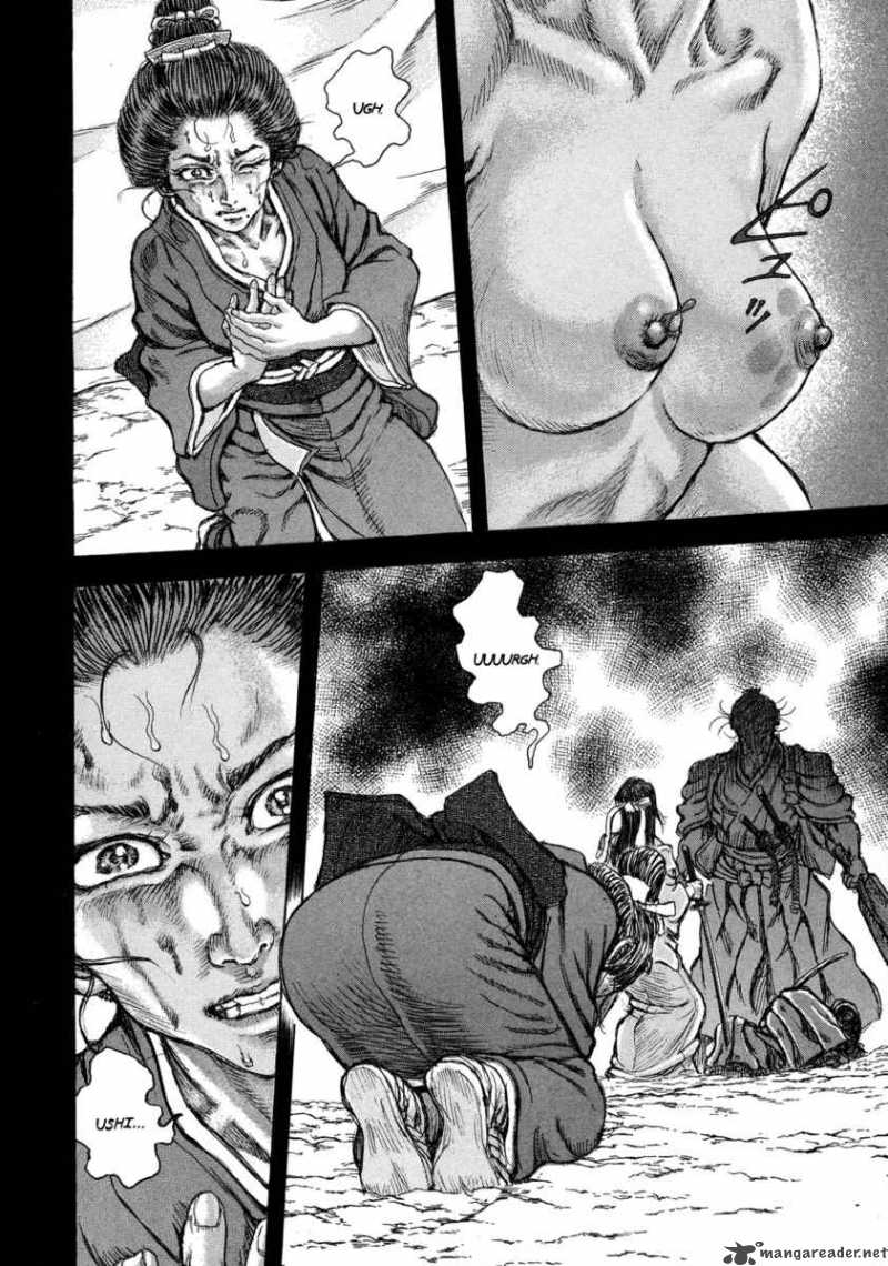 Shigurui Chapter 44 Page 12