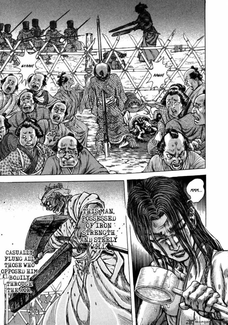 Shigurui Chapter 44 Page 30