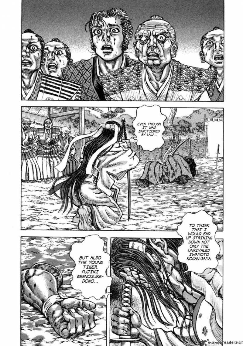 Shigurui Chapter 44 Page 6