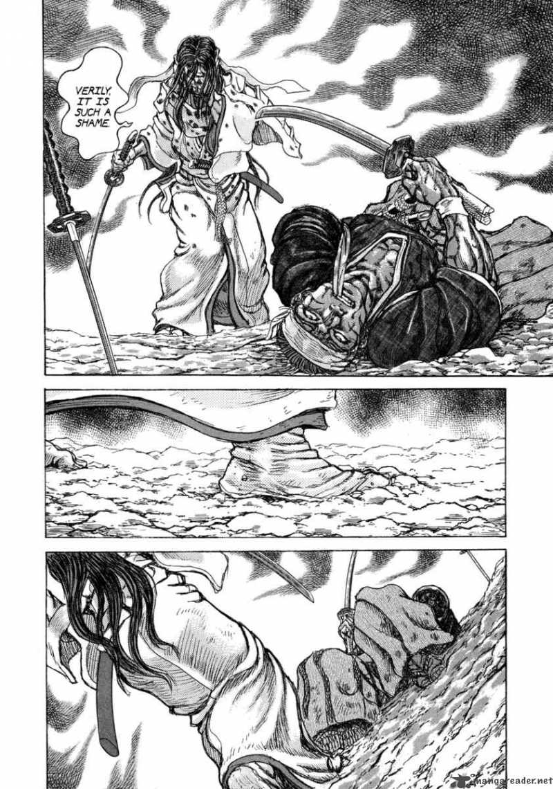 Shigurui Chapter 44 Page 7