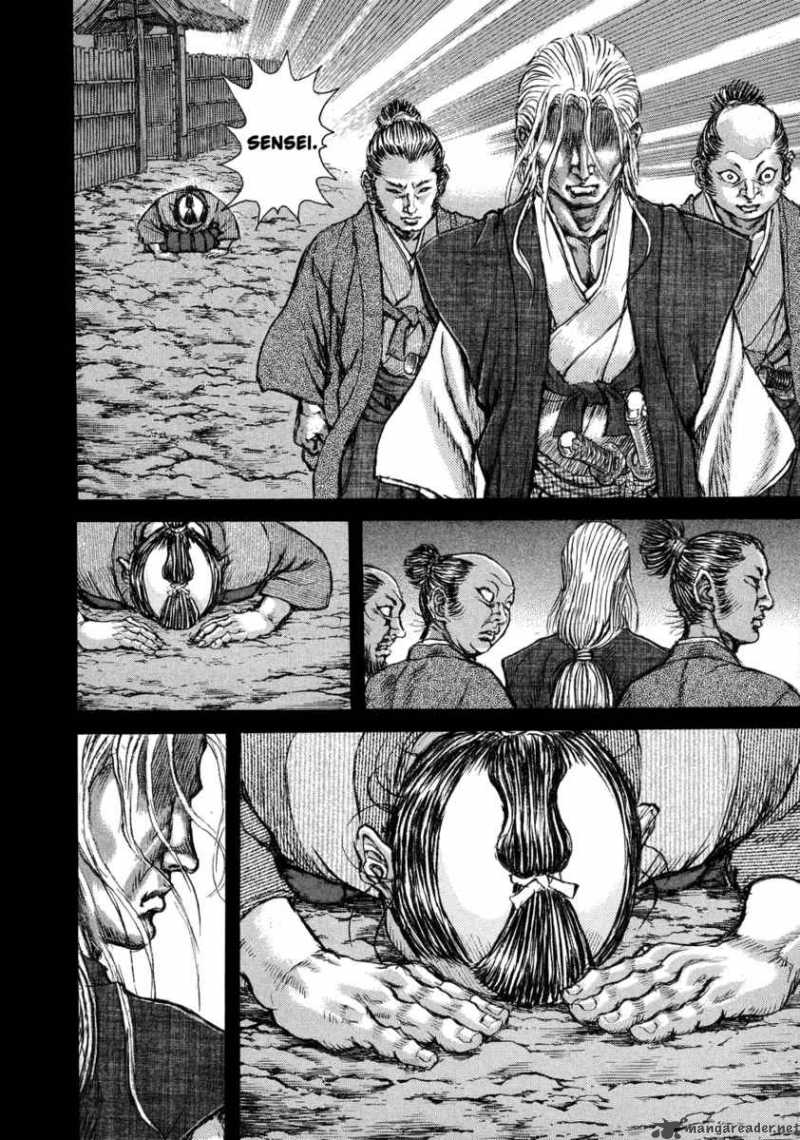 Shigurui Chapter 45 Page 2