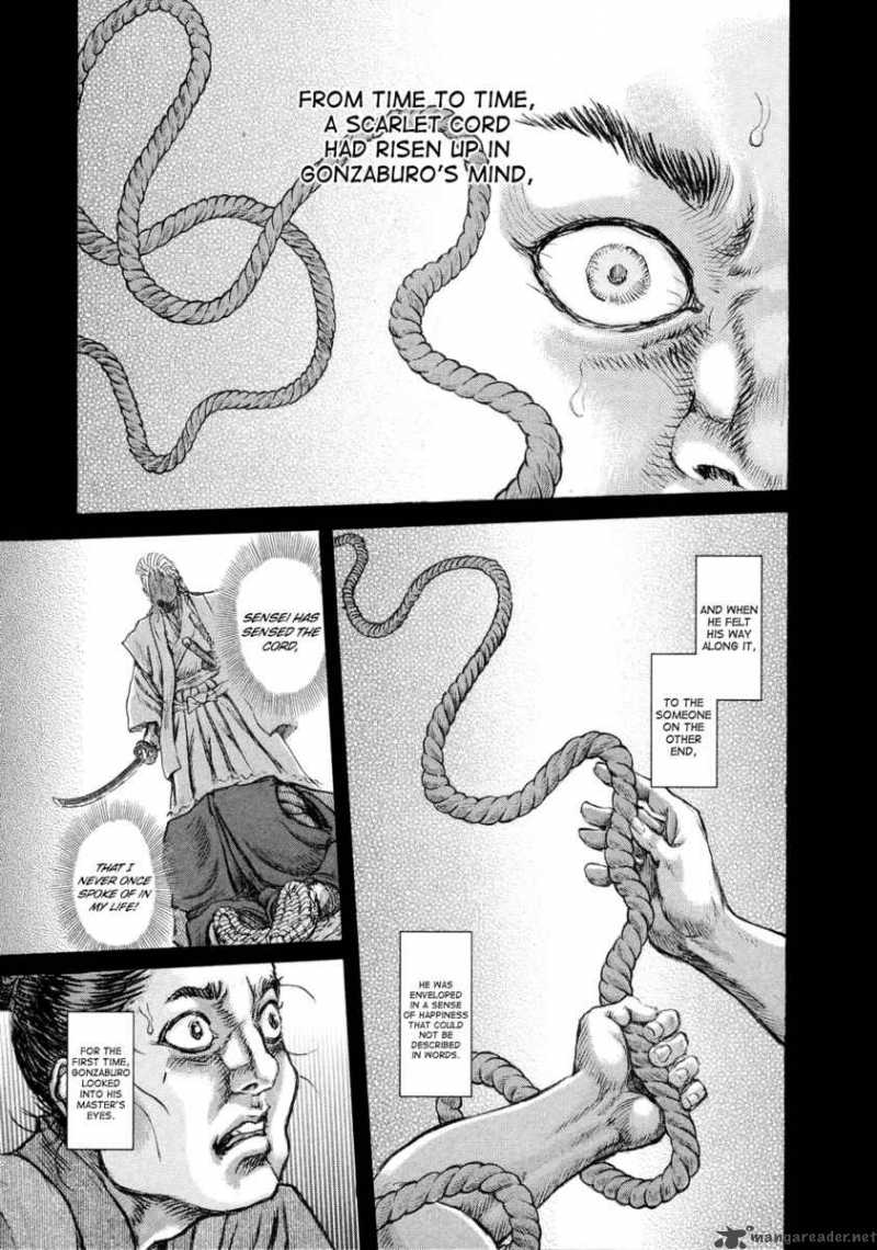 Shigurui Chapter 45 Page 5
