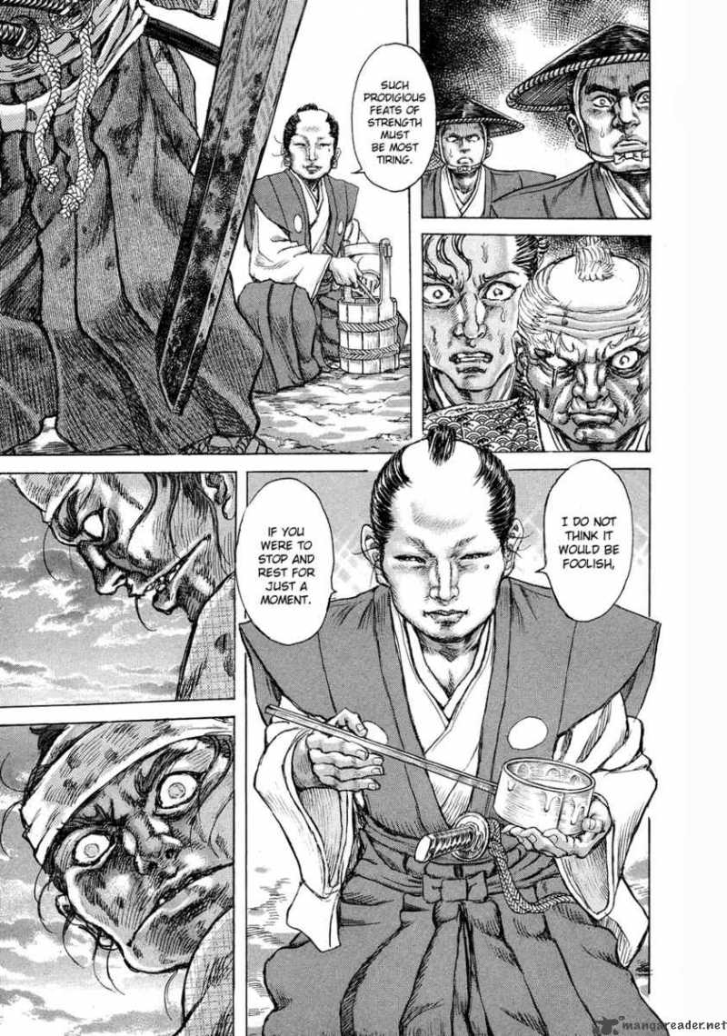Shigurui Chapter 46 Page 19