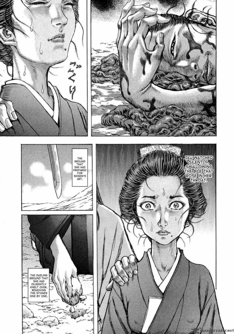 Shigurui Chapter 46 Page 25