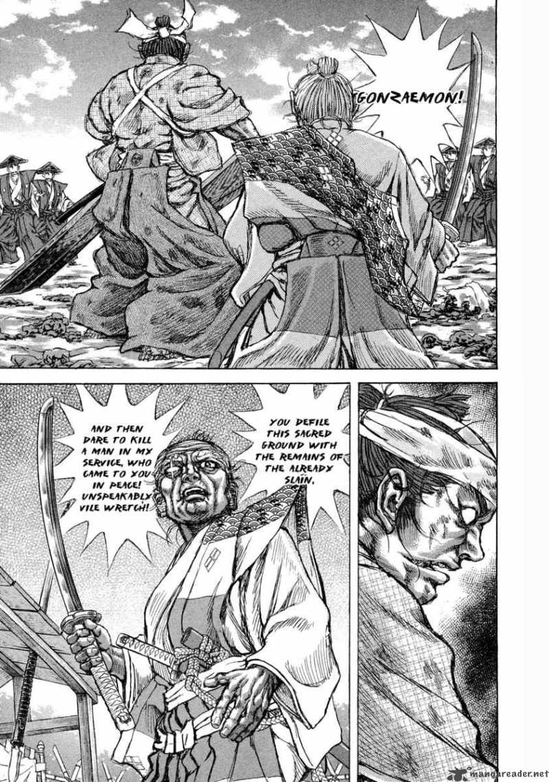 Shigurui Chapter 46 Page 28
