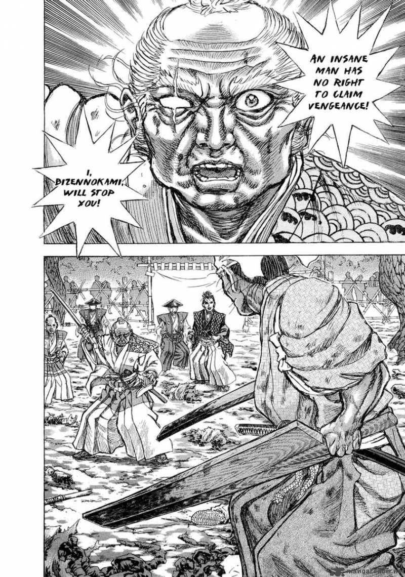 Shigurui Chapter 46 Page 29