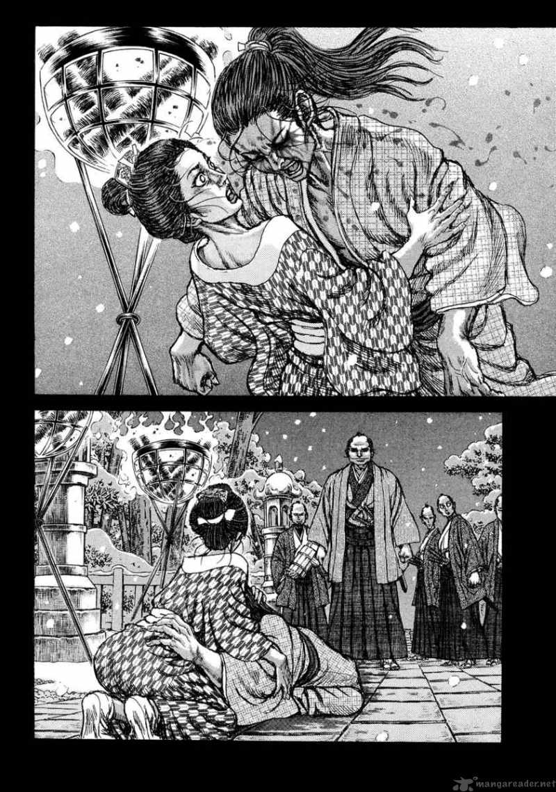 Shigurui Chapter 47 Page 11