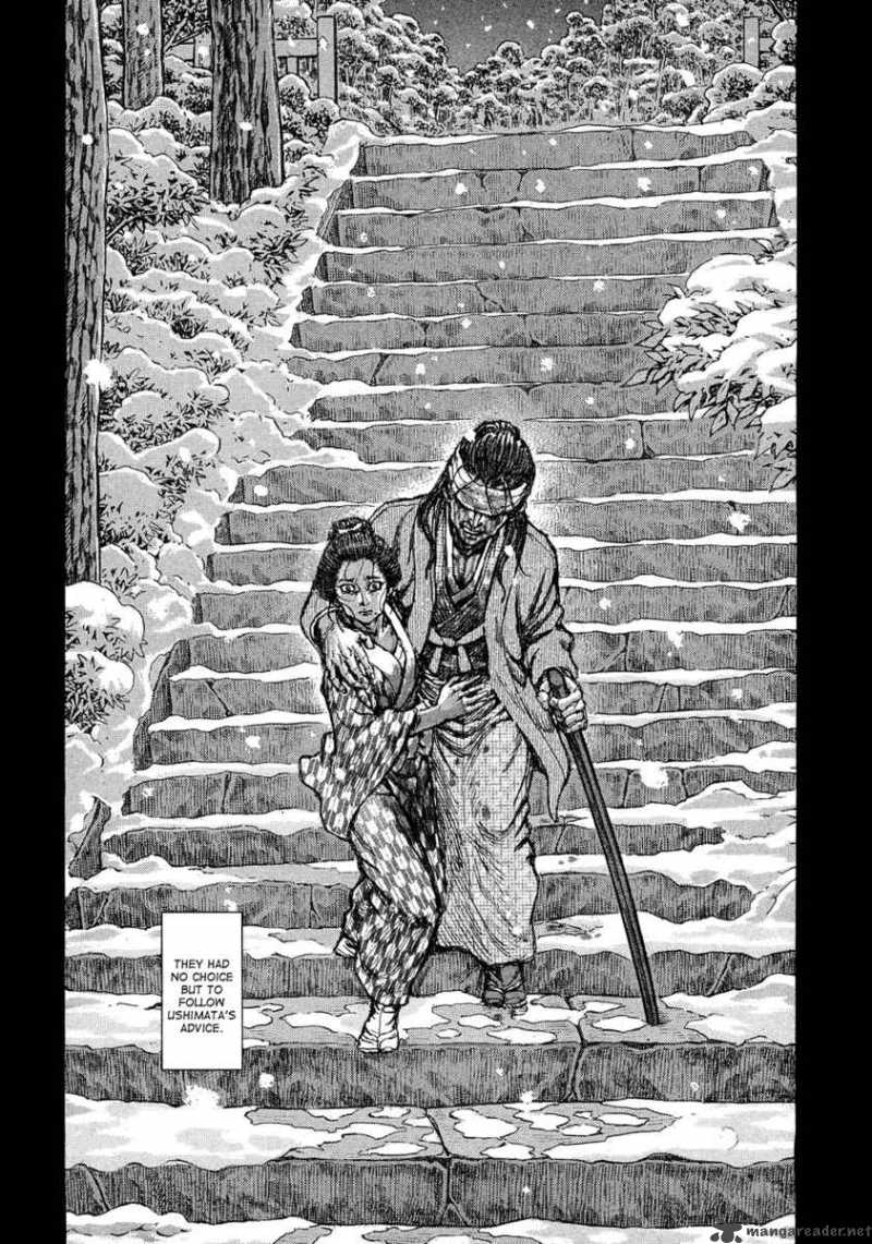 Shigurui Chapter 47 Page 13