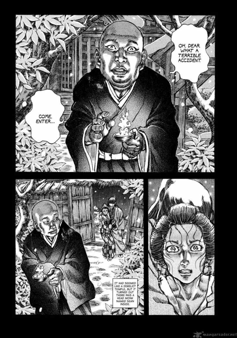 Shigurui Chapter 47 Page 15