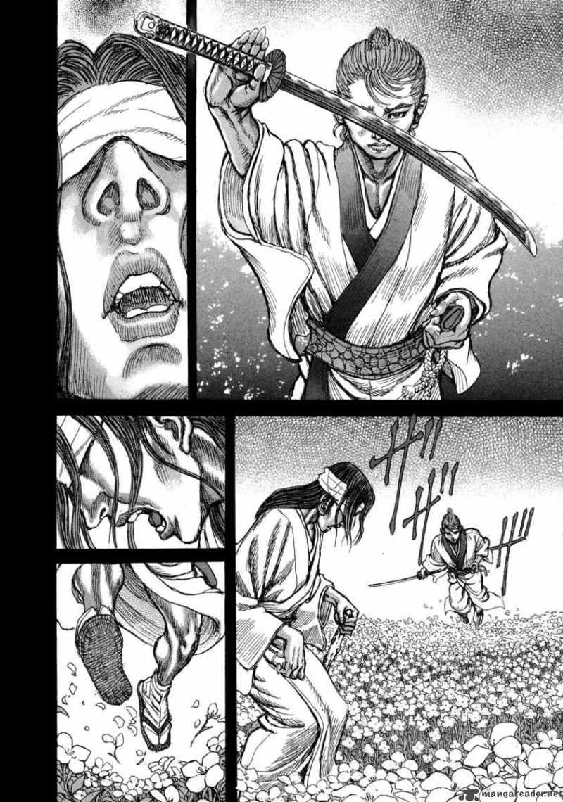 Shigurui Chapter 47 Page 31