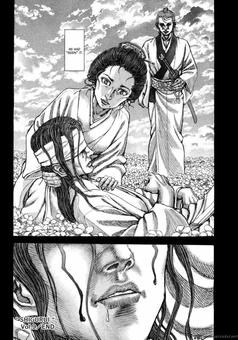 Shigurui Chapter 47 Page 35