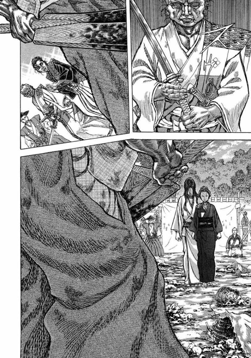 Shigurui Chapter 47 Page 5